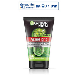 การ์นิเย่ เมน แอคโนไฟท์ วาซาบิ ไบร์ทเทนนิ่ง โฟม 100 มล. - Garnier