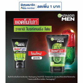 การ์นิเย่ เมน แอคโนไฟท์ วาซาบิ ไบร์ทเทนนิ่ง โฟม 100 มล. - Garnier, ผลิตภัณฑ์ดูแลผิวหน้า
