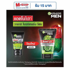 การ์นิเย่ เมน แอคโนไฟท์ วาซาบิ ไบร์ทเทนนิ่ง โฟม 100 มล. - Garnier, ดูแลผิวหน้า