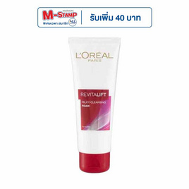 ลอรีอัล โฟมไวทัลลิฟท์มิลค์กี้ สีแดง 100 มล. - Loreal, 7Online