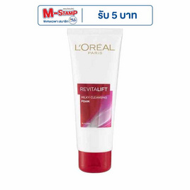 ลอรีอัล โฟมไวทัลลิฟท์มิลค์กี้ สีแดง 100 มล. - Loreal, ซูเปอร์มาร์เก็ต