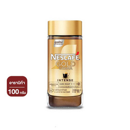 เนสกาแฟโกลด์เครมา ขวดแก้ว 100 กรัม - Nescafe, ชา&กาแฟพร้อมดื่ม