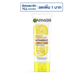 การ์นิเย่ ไบรท์ คอมพลีท วิตามินซี เฟส วอช 100 มล. - Garnier