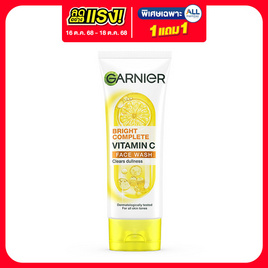 การ์นิเย่ ไบรท์ คอมพลีท วิตามินซี เฟส วอช 100 มล. - Garnier, ผลิตภัณฑ์ดูแลผิวหน้า