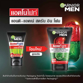 การ์นิเย่ เมน แอคโนไฟท์ แอนติ-แอคเน่ สครับ อิน โฟม 100 มล. - Garnier, ซูเปอร์มาร์เก็ต