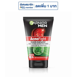 การ์นิเย่ เมน แอคโนไฟท์ แอนติ-แอคเน่ สครับ อิน โฟม 100 มล. - Garnier, Garnier