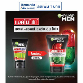 การ์นิเย่ เมน แอคโนไฟท์ แอนติ-แอคเน่ สครับ อิน โฟม 100 มล. - Garnier, ทำความสะอาดผิวหน้า