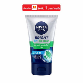 นีเวียเมน โฟมล้างหน้า ไบร์ท ออยล์ เคลียเฟซ 100 กรัม - Nivea, ความงามและสุขภาพ