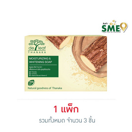 เดอลีฟ สบู่ทานาคา 100 กรัม - De leaf, ความงามและของใช้ส่วนตัว