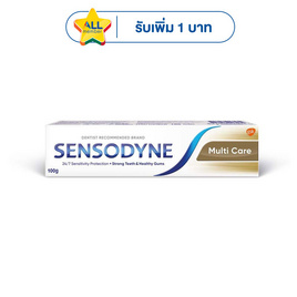 เซ็นโซดายน์ ยาสีฟันมัลติแคร์ 100 กรัม - SENSODYNE, ความงามและสุขภาพ