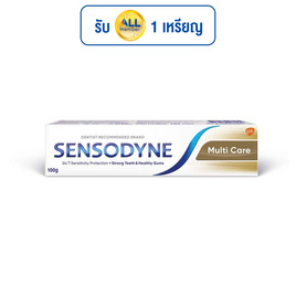 เซ็นโซดายน์ ยาสีฟันมัลติแคร์ 100 กรัม - SENSODYNE, SENSODYNE