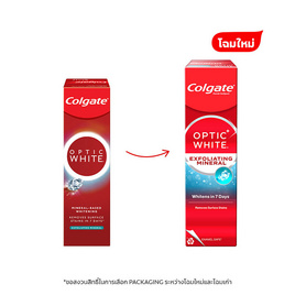 คอลเกต ยาสีฟัน อ๊อฟติคไวท์ เอ็กซ์โฟลิเอตติ 100 กรัม - Colgate, ยาสีฟัน คอลเกต
