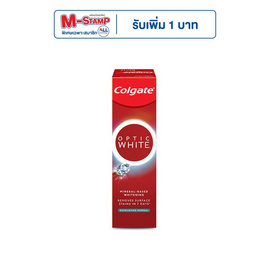 คอลเกต ยาสีฟัน อ๊อฟติคไวท์ เอ็กซ์โฟลิเอตติ 100 กรัม - Colgate, มหกรรมลดอย่างแรง (3 ต.ค. - 9 ต.ค. 2567)