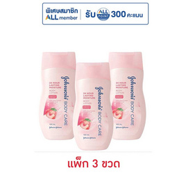 จอห์นสัน โลชั่นมอยส์เจอร์ 100 มล. - Johnson's, ของใช้สำหรับเด็ก