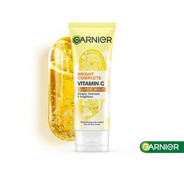 การ์นิเย่ ไบรท์ คอมพลีท วิตามินซี ซูเปอร์ วิป 100 มล. - Garnier, โปรโมชั่น ซูเปอร์มาร์เก็ต