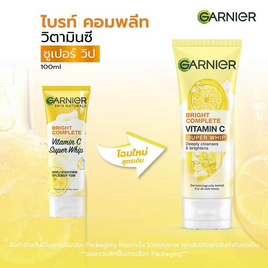 การ์นิเย่ ไบรท์ คอมพลีท วิตามินซี ซูเปอร์ วิป 100 มล. - Garnier, Garnier Bright Complete