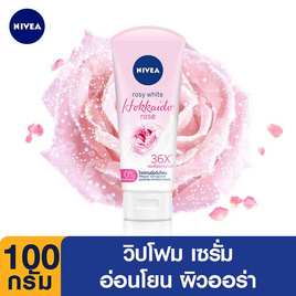 นีเวีย วิปโฟม โรซี่ ฮอกไกโดโรส 100 กรัม - Nivea, สินค้า Nivea ลดสูงสุด ราคาพิเศษ