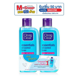 คลีนแอนด์เคลียร์ โทนเนอร์ ออยคอนโทล 100 มล. (แพ็กคู่) - Clean & Clear, โทนเนอร์/สเปรย์น้ำแร่