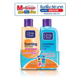 คลีนแอนด์เคลียร์ เจลล้างหน้า+โทนเนอร์ 100 มล. - Clean & Clear, 7Online