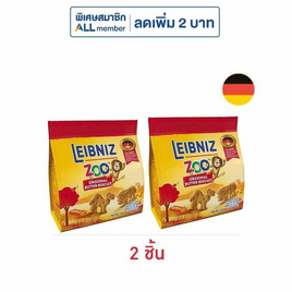 บาวเซ่นไลบ์นีซซู บิสกิตรูปสัตว์ 100 กรัม - บาวเซ่นไลบ์นีซซู, บิสกิต