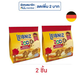 บาวเซ่นไลบ์นีซซู บิสกิตรูปสัตว์ 100 กรัม - บาวเซ่นไลบ์นีซซู, บิสกิต