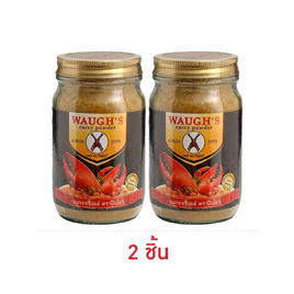 ปืนไขว้ ผงกระหรี่วอส์ 100 กรัม - ปืนไขว้, เครื่องปรุงรส