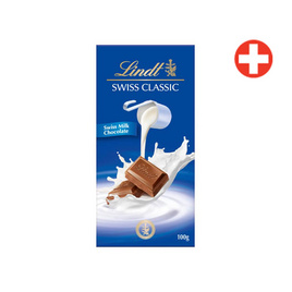 ลินด์ มิลค์ช็อก ช็อกโกแลต 100 กรัม (น้ำเงิน) - Lindt, ขนมขบเคี้ยว และช็อคโกแลต