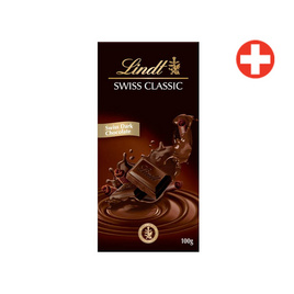 ลินด์ ดาร์ก ช็อกโกแลต 100 กรัม (น้ำตาล) - Lindt, ขนมขบเคี้ยว และช็อคโกแลต