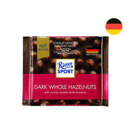 ริตเทอร์สปอร์ต ดาร์กช็อกโกแลตผสมเฮเซลนัท 100 กรัม - Ritter Sport, Ritter Sport