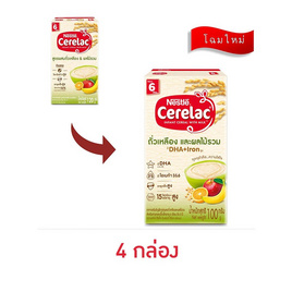 ซีรีแล็ค สูตรผลไม้รวม 100 กรัม - ซีรีแล็ค, อาหารเด็กทารก