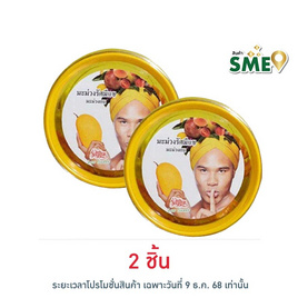 รัศมีแข มะม่วงอบ 100 กรัม - รัศมีแข, ผลไม้อบแห้ง