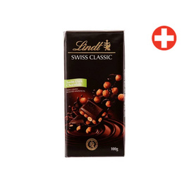 ลินด์ เฮเซลนัทดาร์ก ช็อกโกแลต 100 กรัม - Lindt, 7Online