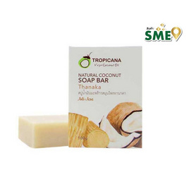 ทรอปิคานา สบู่น้ำมันมะพร้าว กลิ่นทานาคา 100 กรัม - Tropicana, Tropicana