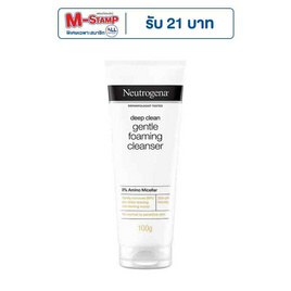 นูโทรจีนา ดีพ คลีน เจนเทิล โฟมมิ่ง คลีนเซอร์ 100 กรัม - Neutrogena, ทำความสะอาดผิวหน้า