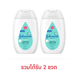 จอห์นสัน เบบี้มิลค์แอนด์ไรซ์ 100 มล. - Johnson's, 7Online