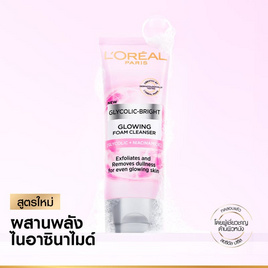 ลอรีอัล ไกลโคลิค-ไบรท์ โกลว์อิ้ง โฟม คลีนเซอร์ 100 มล. - Loreal, ทำความสะอาดผิวหน้า