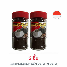 อินโดคาเฟ่ ออริจินอล เบลน กาแฟสำเร็จรูป 100 กรัม - INDOCAFE, กาแฟสำเร็จรูป