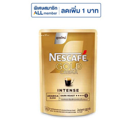 เนสกาแฟโกลด์เครมมา 100 กรัม - Nescafe
