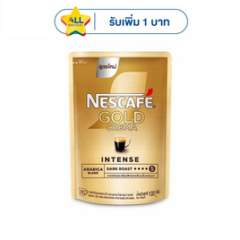 เนสกาแฟโกลด์เครมมา 100 กรัม - Nescafe, ดาว แจกจัดหนัก
