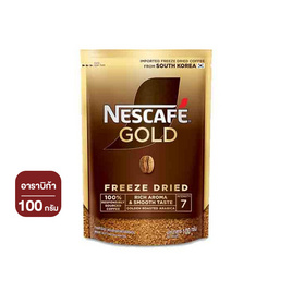 เนสกาแฟโกลด์เบลนด์ 100 กรัม - Nescafe, กาแฟ
