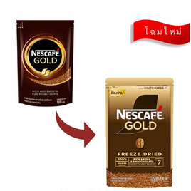 เนสกาแฟโกลด์เบลนด์ 100 กรัม - Nescafe, สายกินดื่ม