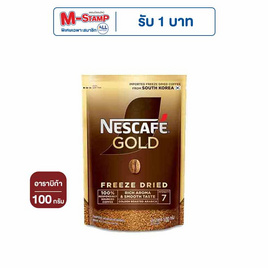 เนสกาแฟโกลด์เบลนด์ 100 กรัม - Nescafe, Nescafe