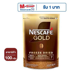 เนสกาแฟโกลด์เบลนด์ 100 กรัม - Nescafe