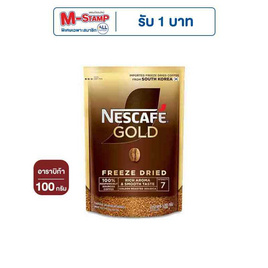 เนสกาแฟโกลด์เบลนด์ 100 กรัม - Nescafe, กาแฟ