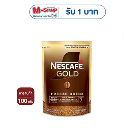 เนสกาแฟโกลด์เบลนด์ 100 กรัม - Nescafe, กาแฟสำเร็จรูป