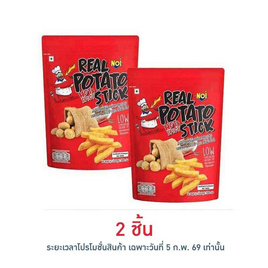 เอ็นโอไอ มันฝรั่งชนิดแท่งทอดกรอบ รสฮอตแอนด์สไปซี 100 กรัม - N.O.I., ขนมขบเคี้ยว