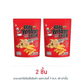 เอ็นโอไอ มันฝรั่งชนิดแท่งทอดกรอบ รสฮอตแอนด์สไปซี 100 กรัม - N.O.I., ขนมขบเคี้ยว