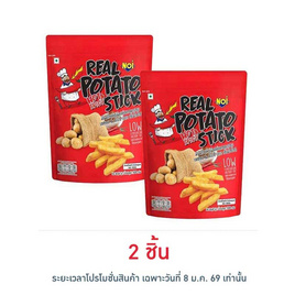 เอ็นโอไอ มันฝรั่งชนิดแท่งทอดกรอบ รสฮอตแอนด์สไปซี 100 กรัม - N.O.I., N.O.I.