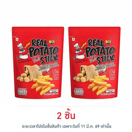 เอ็นโอไอ มันฝรั่งชนิดแท่งทอดกรอบ รสฮอตแอนด์สไปซี 100 กรัม - N.O.I., ขนมขบเคี้ยว