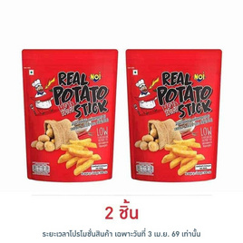 เอ็นโอไอ มันฝรั่งชนิดแท่งทอดกรอบ รสฮอตแอนด์สไปซี 100 กรัม - N.O.I., ขนมขบเคี้ยว